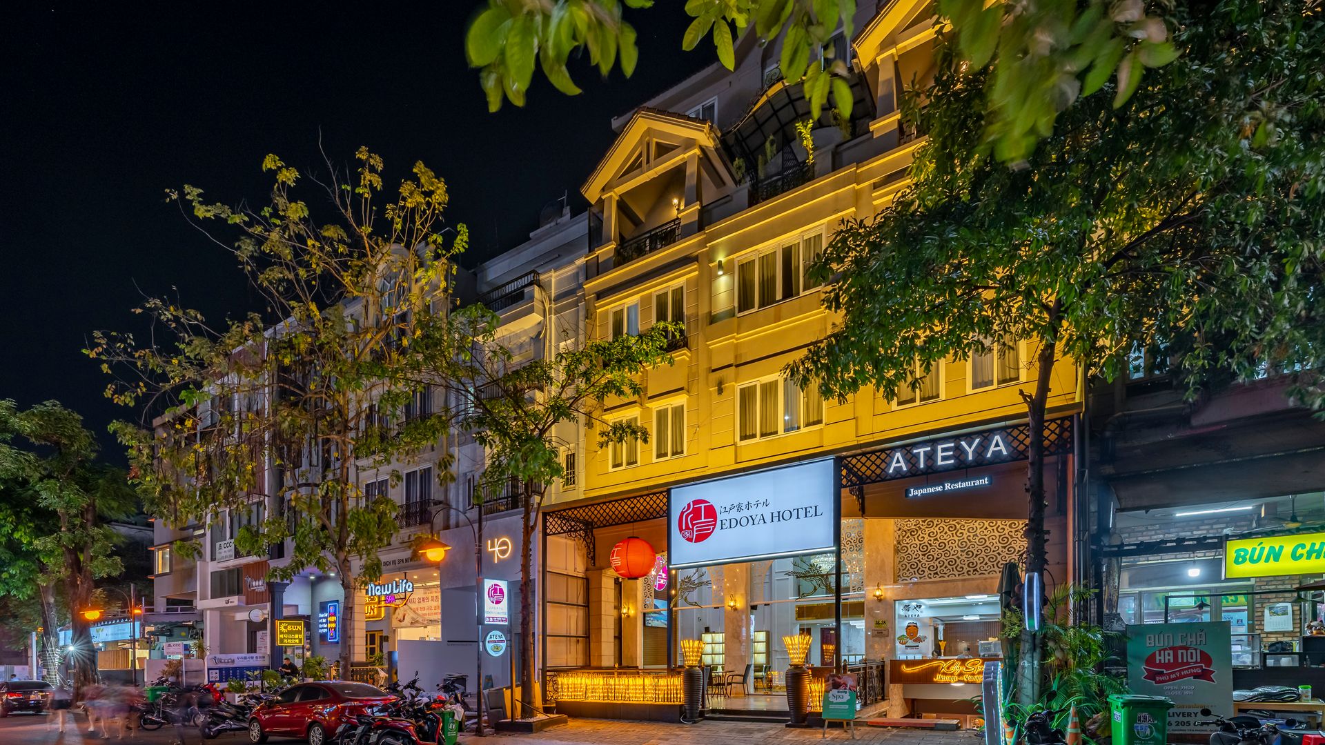 Edoya酒店 富美兴 - Image 3