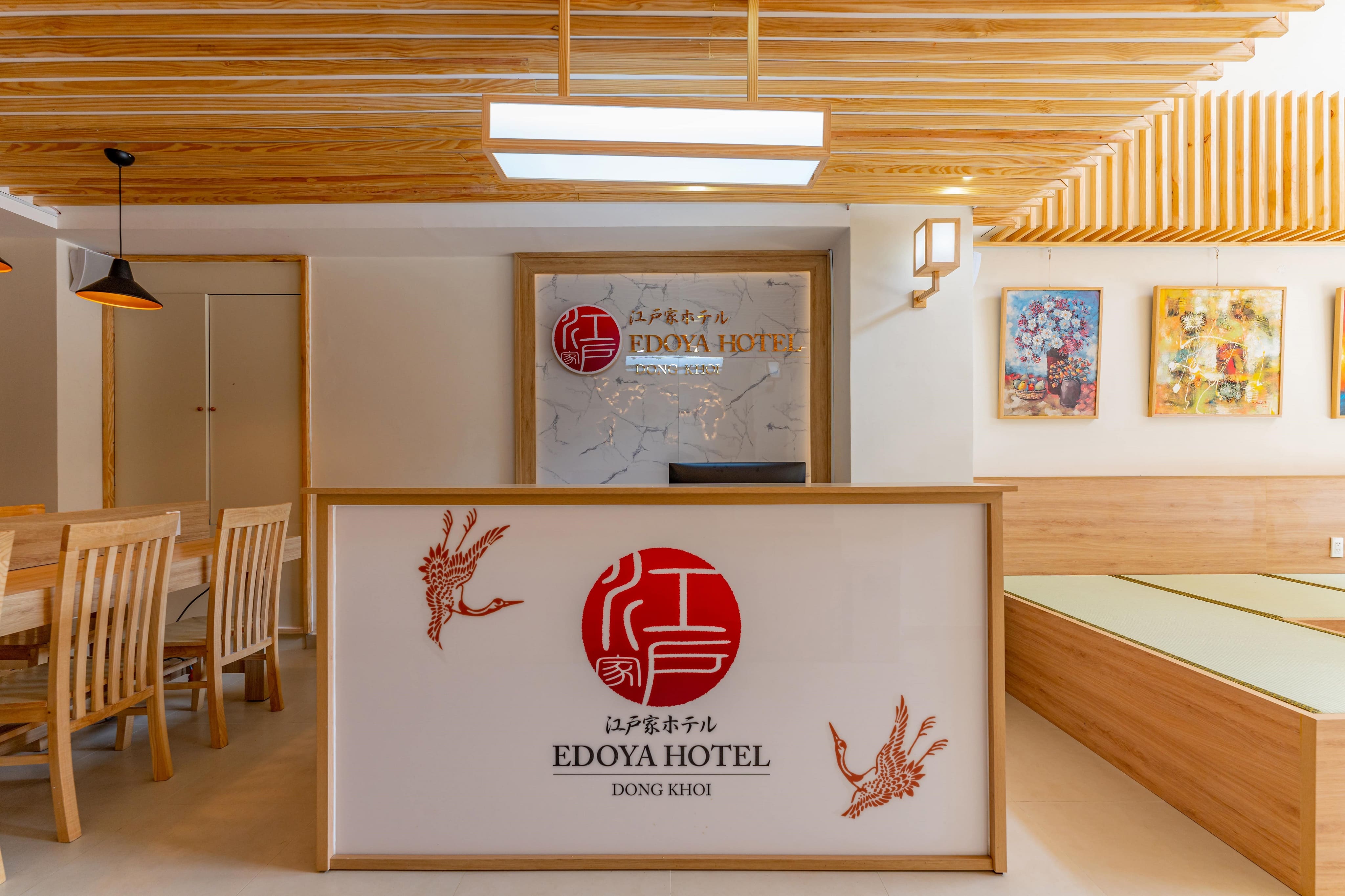 Edoya酒店 同起 - Image 3