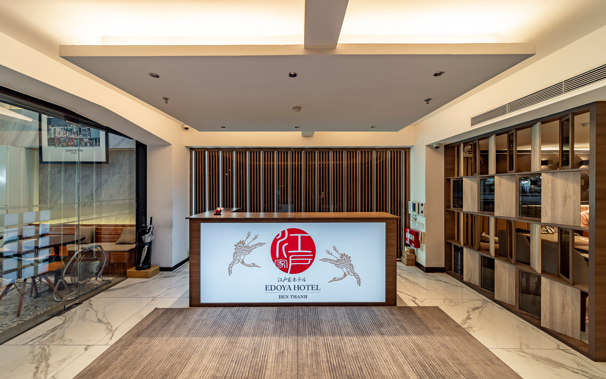 Edoya酒店 滨城 - Image 4