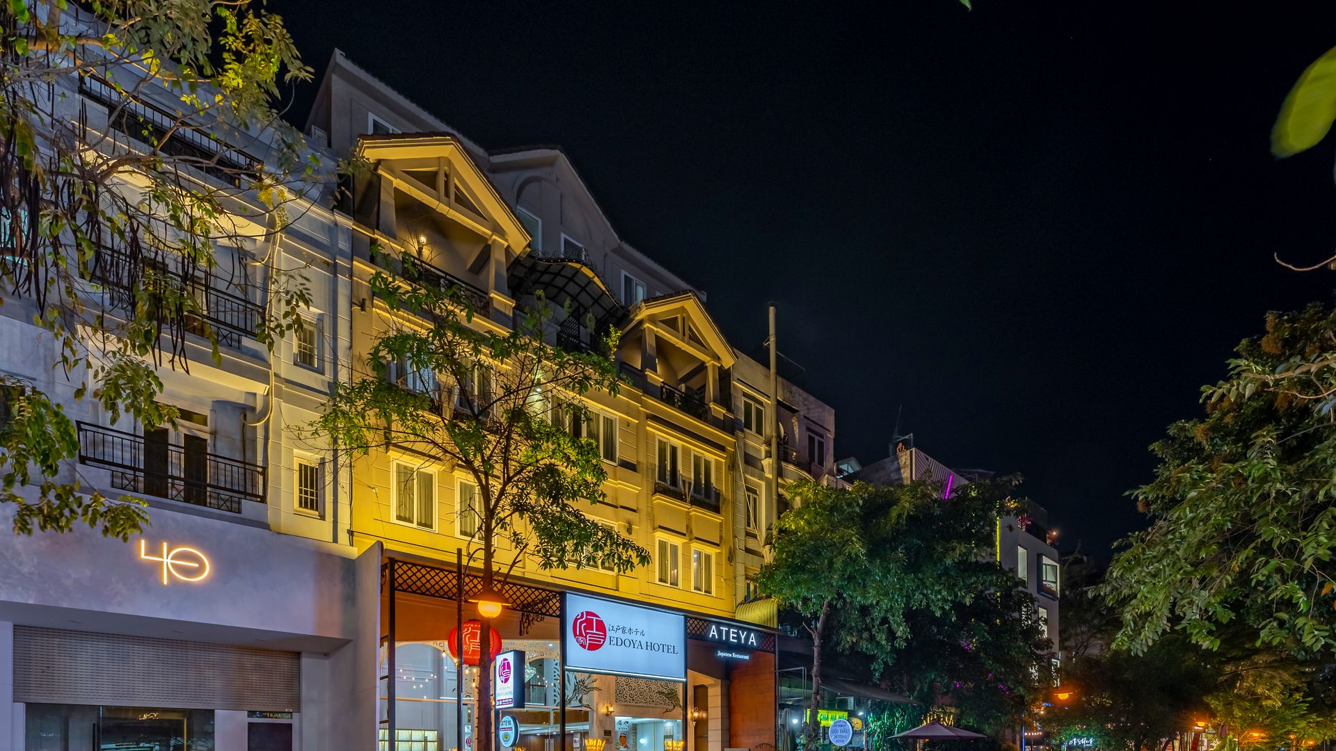 Edoya酒店 富美兴 - Image 2