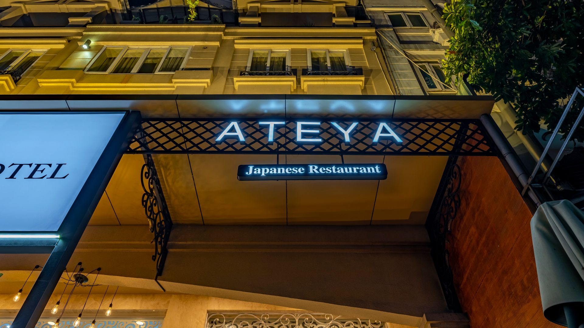 Edoya酒店 富美兴 - Image 5