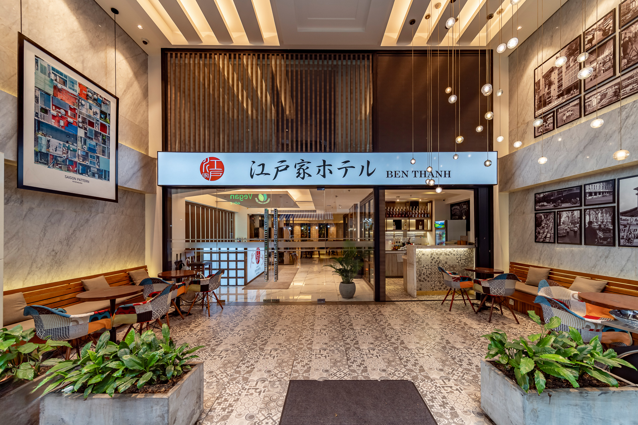 Edoya酒店 滨城 - Image 3
